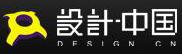 设计·中国